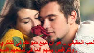 شاهد اجمل اغنية تا يتنك -youtube screenshot 5