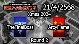 [Casting] C&amp;C: Red Alert 3 | 21/4/2568 (TH)