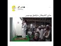 حتى الشيطان ميلحك يوسوس يخرب ضحك
