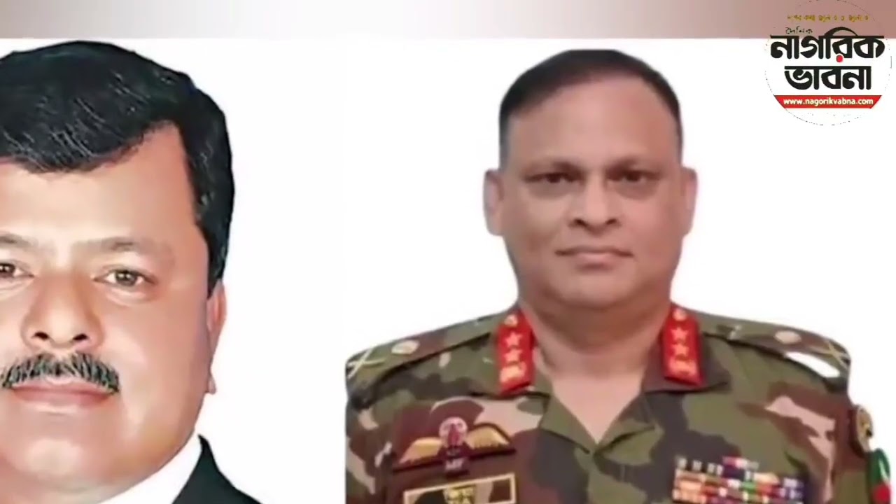 ইলিয়াস আলীর শেষ পরিণতি ঘটে এই জিয়াউলের হাতে, পাপে ছাড়ে না বাপেরে!