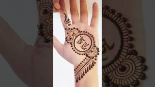 Bhai Duj Special Mehndi Design