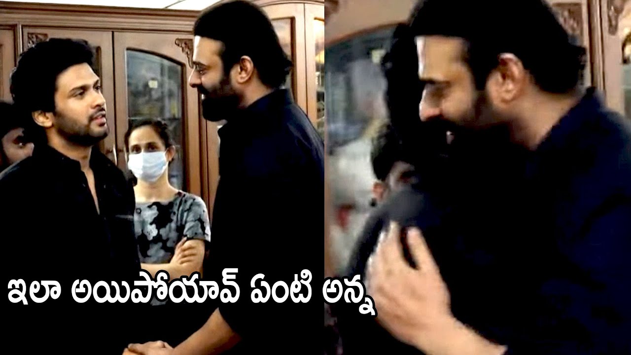 Naveen Polishetty Emotional With Prabhas At Krishnam Raju House Telugu Cinema Brother YouTube