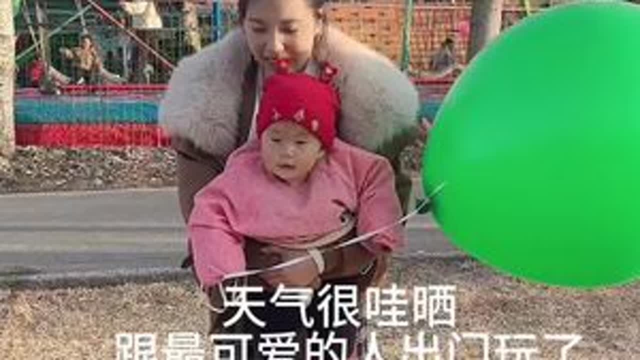 天气很哇晒  ，跟最可爱的人出门玩了 ，有你在跟前，岁月仿佛都在发光 #妈妈带娃 #带娃去公园玩耍 #日常带娃模式 #日常遛娃 #做自己的光努力成为更好的自己