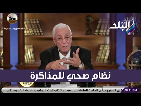 فيديو: لماذا يعتبر النظام الست عشري نظام ترقيم مفيد؟