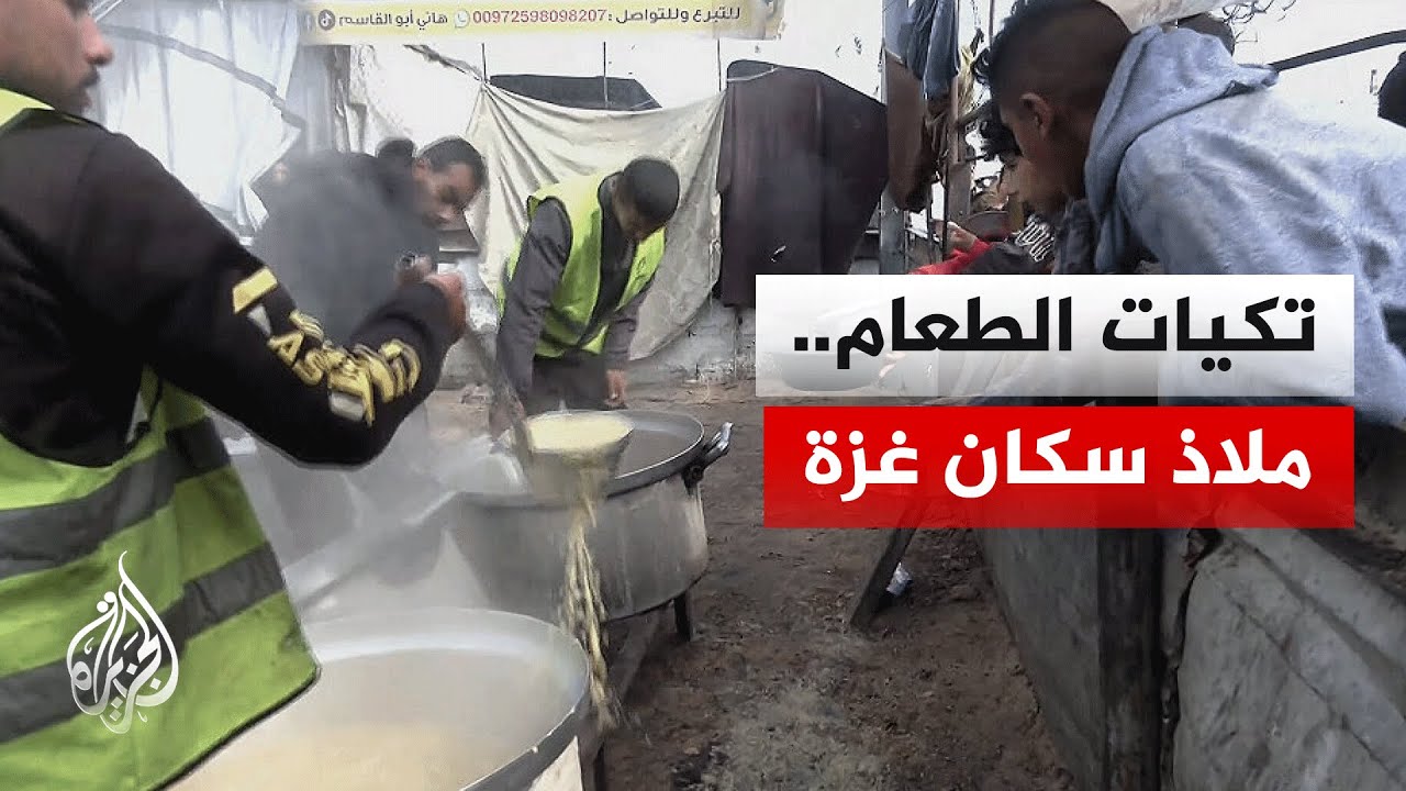 ����� ������� ���� ���� ��������� ��� ���� ���� �� �� ����� ������� ���� ����� ���
 - نشر قبل 10 دقيقة