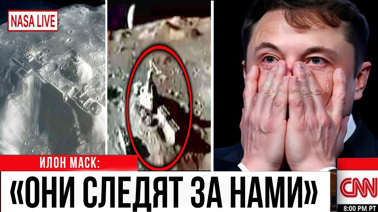 ОБЪЕКТ C/2025 LEEMON показал своё ИСТИННОЕ ЛИЦО - УЧЕНЫЕ В УЖАСЕ