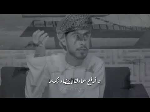 اصبر و لو كان الطريق جحيما يوسف الكمالي