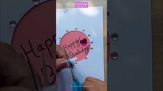 Very easy handmade paper birthday card #handmadecard  #diycardmaking #diyhandmadecard