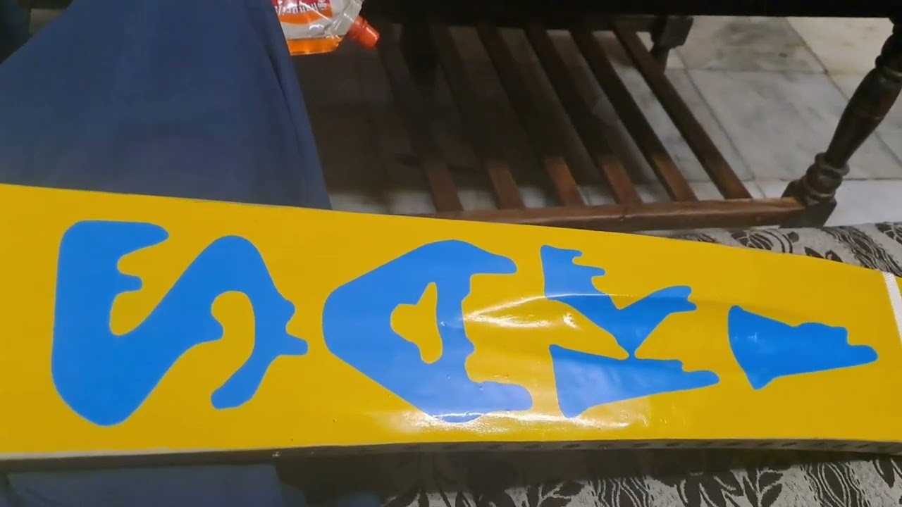 My New Bat [VK Gaming] (SAKI)(BAT)