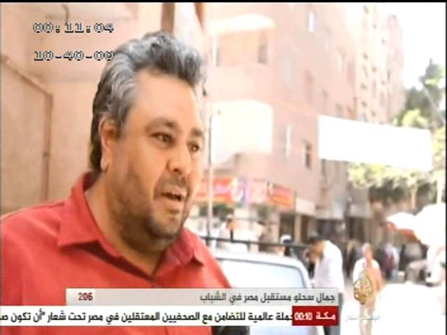 مواطن: هنستنى ١٠٠ سنة زي أمريكا نقتل في بعض وبعدين نكتب دستور؟