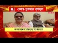 দলের নাম, লোগো নিয়ে দড়ি টানাটানি। ঋতব্রতপন্থী তৃণমূলের বিরুদ্ধে থানায় অভিযোগ পিসিপন্থীদের।