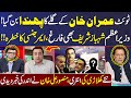 Mansoor Ali Khan Reveals Shocking News About Imran Khan | Mere Sawal | SAMAA TV