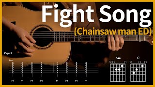 8.체인소맨 ed [Fight Song - Eve] (Chainsaw man ed) 【★★★☆☆】 기타 | Guitar tutorial |ギター 弾いてみた 【TAB譜】