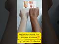 🔥Get Fair Hand in 5 Minutes/ Remove Suntan, Most Easy Manicure #skincare#manicure #shorts #ytshorts