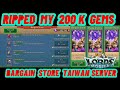 💎 I Spent 200K Gems on Rare Material! | Lords Mobile Taiwan Server