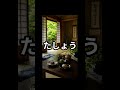 Can you read this kanji? Beginner Kanji Quiz #39