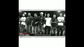بداوه ياخوك ابداوه يوسف الصرايعه و داهش ابو بنيه و احمد سيايله لهجه طرب 2020 