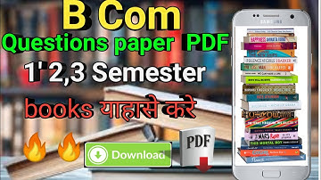 B com books PDF file Mobile मे कैसे download करे। how to downloads b com all books PDF in mobile