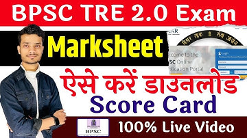 bpsc tre 2.0 marksheet download, bpsc tre 2.0 score card|bpsc teacher marksheet kaise download karen