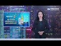 សហរដ្ឋអាម៉េរិក ប្ដេជ្ញា​បន្តពូនជ្រំកិច្ចសហប្រតិបត្តិការការពារជាតិជាមួយកម្ពុជា ​ឱ្យកាន់តែរឹងមាំថែមទៀត