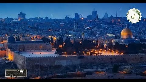 سورة الإسراء كاملة بصوت الشيخ عبدالرحمن الشحات #سورة_الإسراء #عبدالرحمن_الشحات
