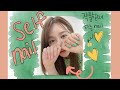 젤 네일 쉽게하는 법 Self nail & 작품할 때 하는 스타일 공개