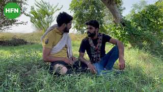 HFN Kisan App for Farm Inputs screenshot 3