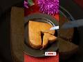BANANA Se Banana 🍌🤩 Homemade Banana Cake | Eggless Cake #shorts #bananacake