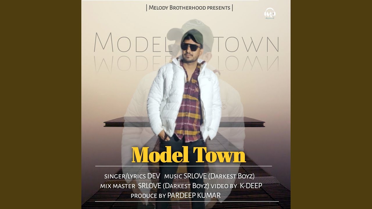 Watch Model Town on YouTube Watch Model Town on YouTube