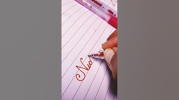 Indian Girl Name "Nida" Cursive Writing 2023