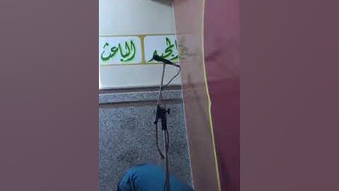 ماتيسر من سورة الرعد في صلاة العشاء