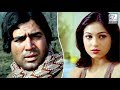 Why Tina Munim Decided To Leave Rajesh Khanna Real TRUTH?