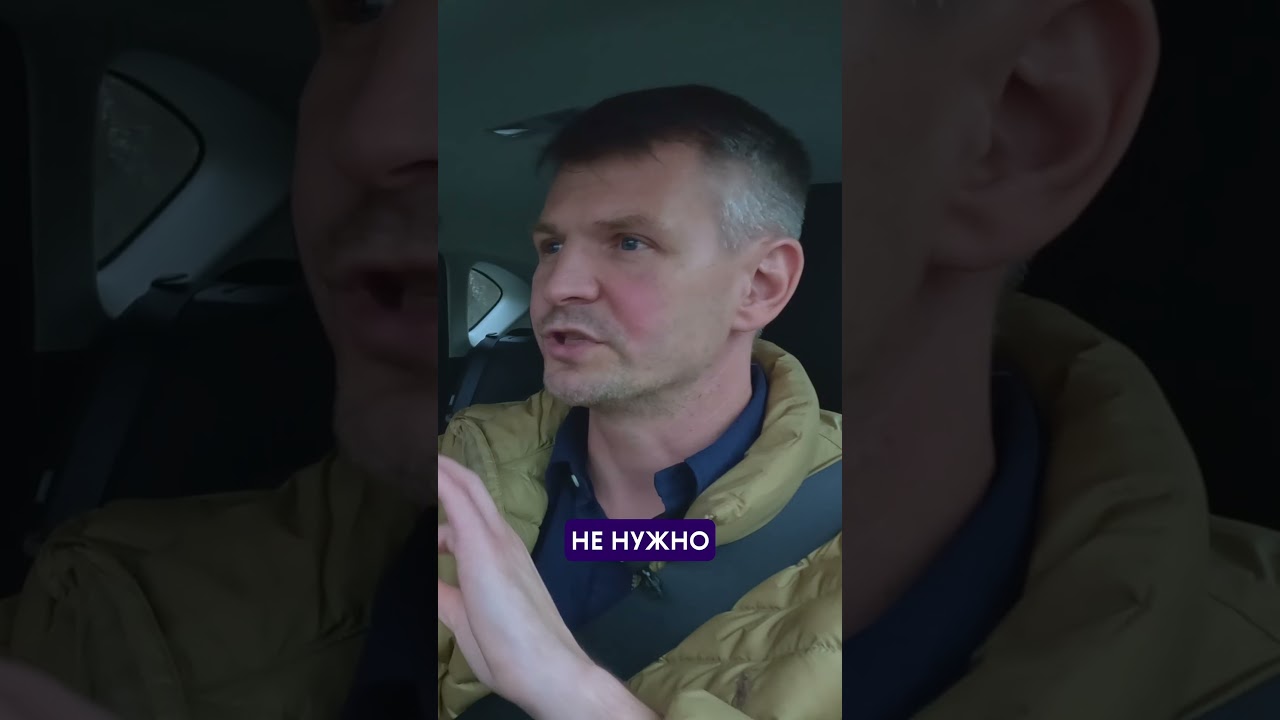 Стопфильтр на машинах из Китая это опасно #авто