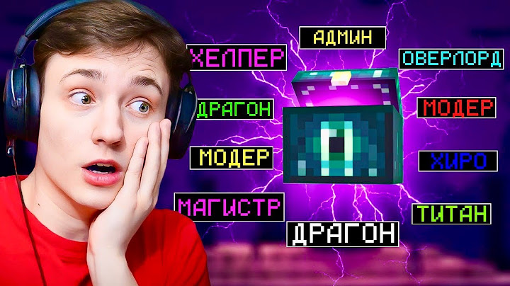 Майнкрафт, но за Каждый КИЛЛ я получаю ДОНАТ Кейс! Грифер шоу с нуля