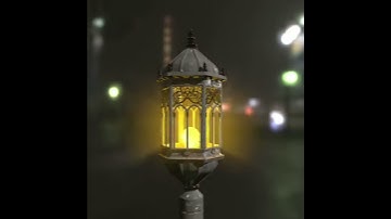 Street light
