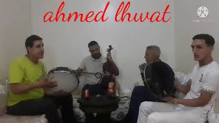 Ahmed Hawat Za3ri / أحمد لحوات حلكة زعري