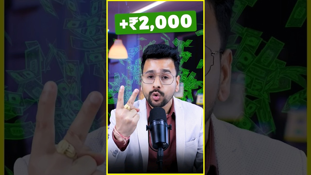 Short Selling in Intraday  #shorts #trading