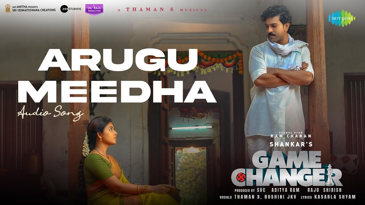 Arugu Meedha Audio Song Game Changer Ram Charan, Anjali