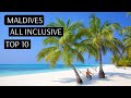 Best all-inclusive resorts Maldives | Maldives on a budget | All inclusive budget resorts Maldives