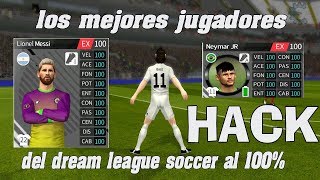 Todos los jugadores  desbloqueados y  hack dream league soccer 2017 jugadores al 100 sin limites screenshot 2