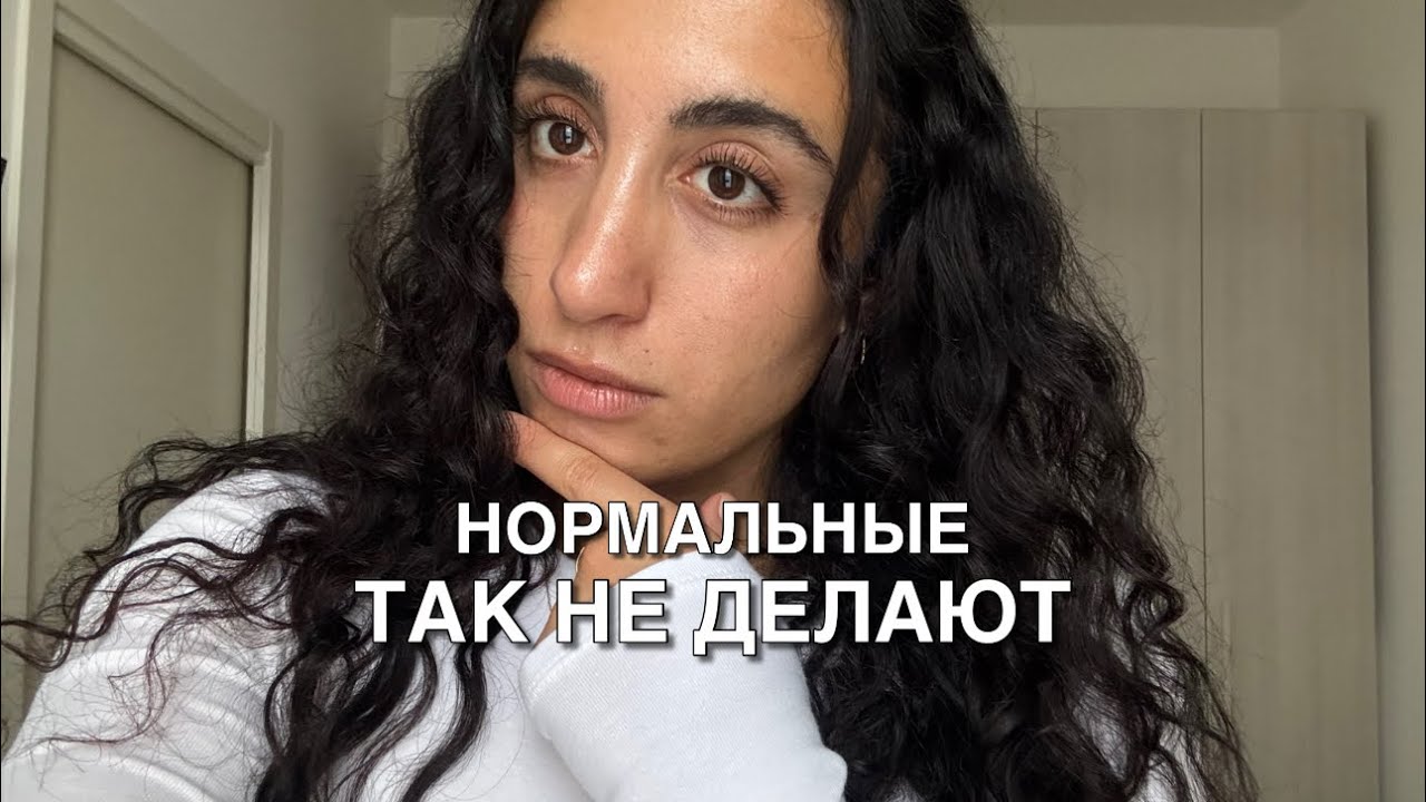 Почему здоровые люди жестоки: банальность мразотства