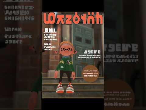 かわいいイカちゃんたちのファッション雑誌🦑【スプラトゥーン3】#splatoon3 #スプラトゥーン3 #スプラ