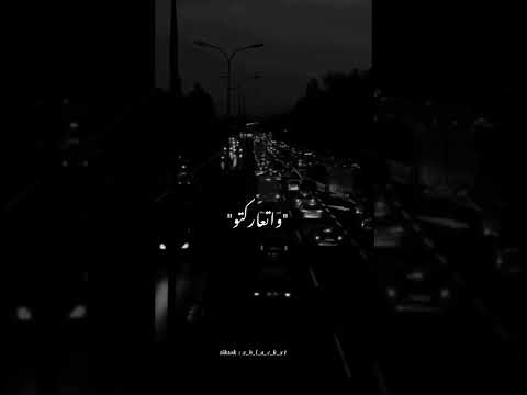 تتعاركو ليه