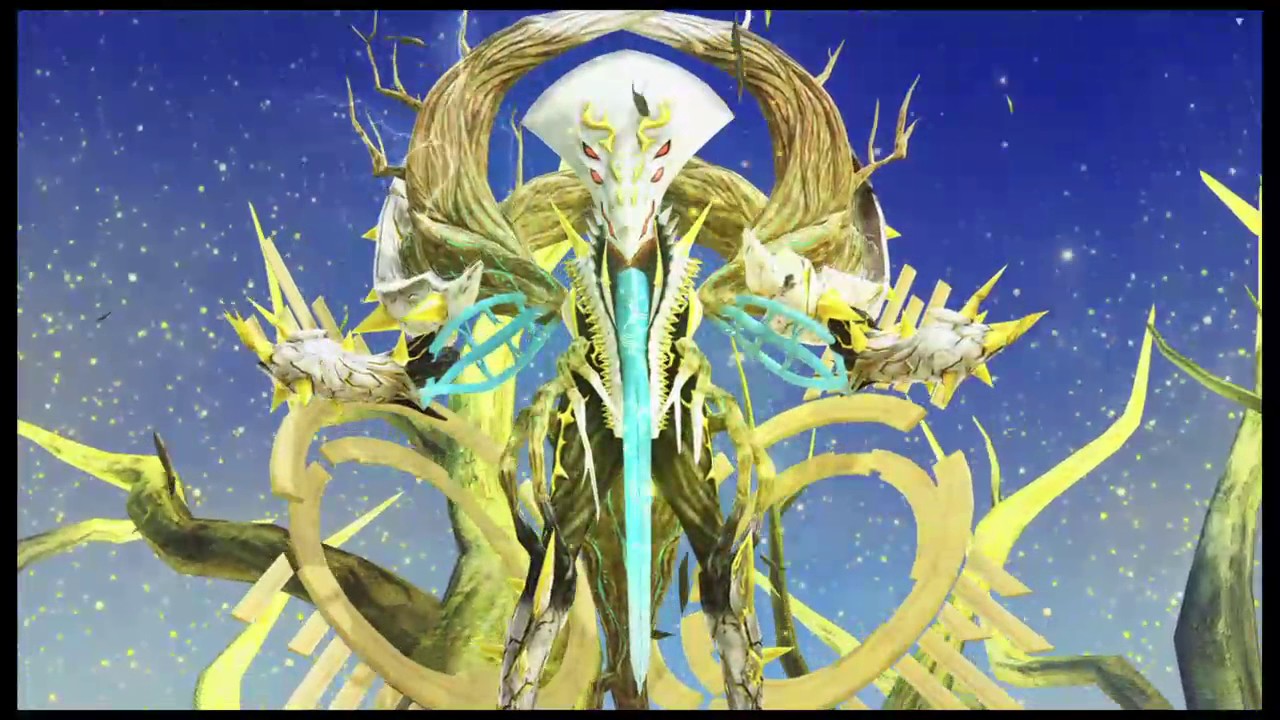 Deus Esca Zephyros (XH) - YouTube