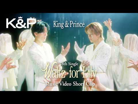 King & Prince - YouTube