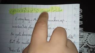 4 وضعيات مقترحة للاختبار وطريقة تلخيصها في الانجليزية الفصل 2 للسنة الاولى متوسط %99
