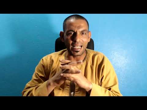 الحوقلة وكيفية استخدامها في علاج السحر والعين والحسد