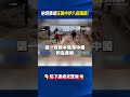 中東局勢及中國影響