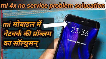 Mi 4a, 4x, 5a no service problem, network problem solution/Network wire jumper. |