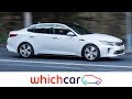 2018 Kia Optima review video | WhichCar